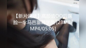 kcf9.com-2024年3月，四川小美女，明星级别【小米粥粥】忧郁的眼神，让大哥们着迷，一晚上礼物乱飞牛逼了2