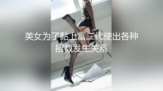 [MP4/444MB]2024-4-29酒店偷拍 年轻情侣周日约炮动作快姿势帅，女人也欢快