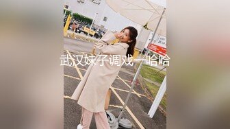 顶级女神反差淫妻『LuckyQL777』在老公眼前被单男调教着操 微露脸 特写疯狂潮喷 口爆后入