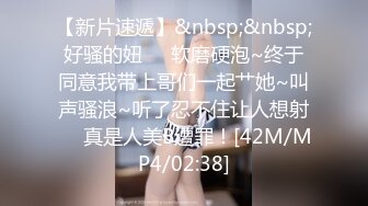 美的女人我们无法抗拒