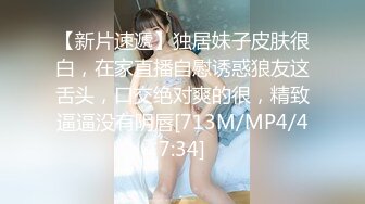 又来骗精了 轻熟女 全裸 皮肤真的白白嫩嫩的超爱的样子[314P/486M]