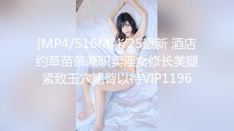 【叶罗丽精灵梦】19岁师范大学生，粉嫩的小穴谁看了受得了，少女极品 (3)