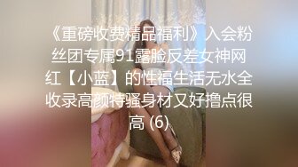 RAS-180手機行女店員上班偷自慰