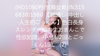 大连170学妹