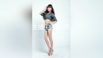 扣扣传媒 QQCM-007 母子愉悦乱伦▌兰心洁▌裸体厨娘 开档连体黑丝 妈妈喷血诱惑 强上蜜桃臀爆肏嫩穴