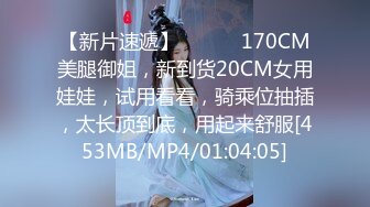 爆操露脸丰满美女极品主播，又骚又浪又会叫