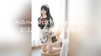 美女喜欢后入