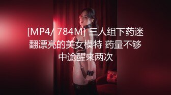 小虎牙美少女2，外表甜美花臂纹身，笑起来甜美，全裸震动棒自慰，磨蹭抽插嫩穴，闭上眼睛慢慢享受