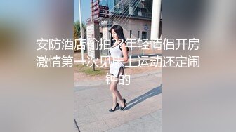 疯狂后入丰满肥臀骚人妻