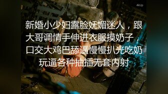 残念挑战寸头双胞胎 双人轮番被干到求饶