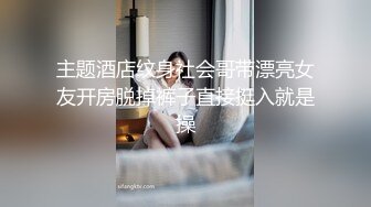 黑客破解家庭网络摄像头偷拍 又一甜姐儿与男友性爱视频外泄2