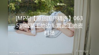 清新校园女神 『云宝宝』蓝色jk白丝 超嫩小骚逼干的淫水泛滥