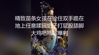 国产AV 精东影业 JDMY015 密友 EP15