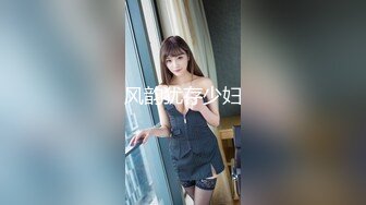 《极品CP魔手外购》经济型集体公寓女厕双机位全景偸拍各种学生和上班族小姐姐熟女方便，高清晰很真实逼脸同框亮点多