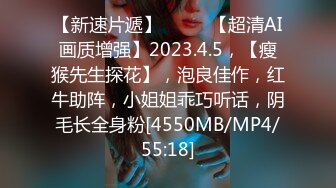 [MP4/516M]5/10最新 白衬衫短发少妇沙发上全裸掰腿自慰大黑牛刺激外阴VIP1196