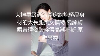 中文字幕 尤物级少妇身材太火辣了前凸后翘奶子