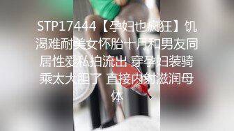 眼镜白丝熟女阿姨吃鸡啪啪 啊啊用力 射我脸上菊花塞肛塞 大黄瓜猛插骚逼 白浆四溢 抠的尿尿狂喷