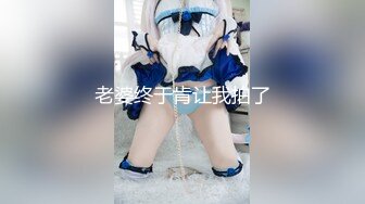 【二号机位视角】看一眼就能让人【如沐春风】的超级清纯学生妹，JK制服，18岁 全身无敌粉嫩，谈恋爱式地啪啪【水印】