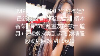 蜜桃传媒 pme-153 性感少妇渴求医师的精液-斑斑