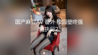 【超顶❤️制服诱惑】啵啵小兔✿足球宝贝丝袜玉足服侍喃呢娇吟媚诱女上位插入一下就顶到子宫要尿了~射里面老公