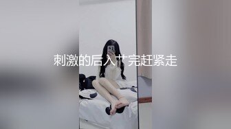 约到的一个来长沙旅游的21岁浙江妹