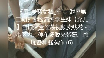 【下】上海情侣主调教贱狗奴 舔脚、口嗨、喝尿,怎么贱怎么玩~