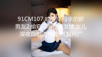 STP23381 足浴会所撩妹少妇女技师2800约到宾馆开房服务态度不好差点翻车说不退钱就报警