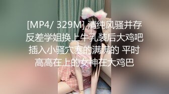 MSD-026.袁子仪.奥运迷妹小少妇.宅男童贞解放愿望.麻豆传媒映画