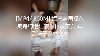 【绿帽淫妻❤️性爱狂】和老铁一起3P享受极品骚货女友的淫荡小穴 前裹后操 这么淫荡必须两根J8才能满足 (1)