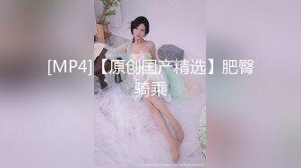 [MP4/ 375M] 小荷才露尖尖角刚播01年嫩妹，双马尾小萝莉周末和男友啪啪，振动棒自慰一番