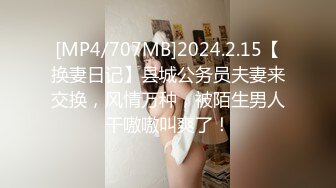 性视界xsj144奇淫三国之张翼德怒鞭督邮