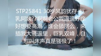 《监控破解》偷窥学生情侣酒店开房啪啪啪各种姿势都会玩是老手了