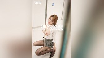 极品女神诱惑！【恩熙熙 恩允儿】直播合集 【205V】 (95)