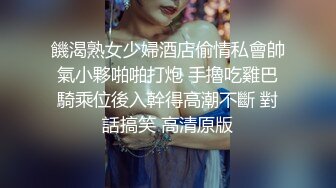 【源码抓取】糖心VlogUp主【唐可可】全集✅清纯反差女神✅大长腿小姐姐✅双马尾萝莉【34V】 (14)