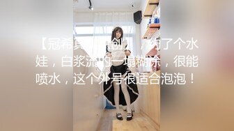 ✿清新纯欲少女✿楚楚动人小仙女 校花级小嫩妹 诱人白嫩肌肤性感大长腿 被大鸡巴哥哥抬脚后入侧入 超级清纯的女孩子