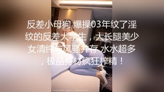 【完整版】打飞机不出来,玩弄室友,被他醒来狂干,全程对白