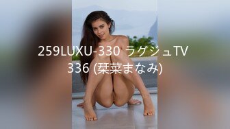 最新高质量美巨乳特辑-会所胸型完美的甜美小妹享受大保健