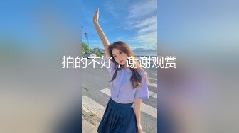 [MP4]裸贷萝莉美女小雅为爸爸手术费裸贷借款 - 无法偿还只能肉偿