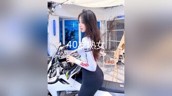 云盘泄密流出视图我的精致香港知性女友1