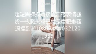 [MP4/871MB]果凍傳媒 91ZCM009 盡情抽插好友的性感老婆 李蓉蓉