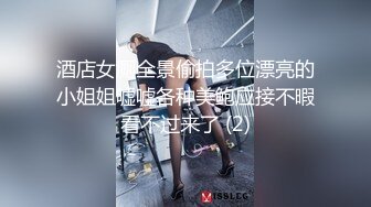 [MP4]气质御姐高颜值全程露脸激情大秀，无毛白虎逼道具摩擦蝴蝶骚续呻吟，口交假鸡巴表情销魂乳夹小铃铛好刺激