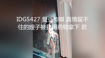 [MP4/1.5GB]麻豆傳媒 內涵甜蜜女友 NHAV-020 足球寶貝饑渴難耐 無套操爽風騷小媽