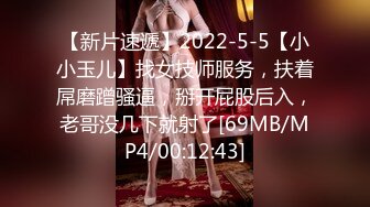 《云盘高质秘泄密》露脸才是王道！人妻反差母狗【弥生猫相】从少女到大孕肚各种淫荡自拍，露出颜射足交道具啪啪母狗属性拉满 (5)