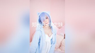 2024年7月，【推特巨乳】家有e妻，最新，黑丝艳舞篇，勾魂艳舞没人能抵挡得住，直接想扑倒操