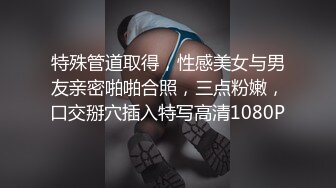 性饥渴少妇穿着红肚兜勾引冰箱售后维修工厨房啪啪