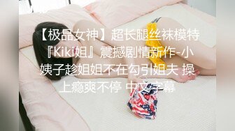 桃暖酱 气质高贵典雅 无论何时何地都能够给人以美的享受[66P/689M]