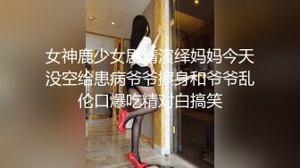 冒死窗户缝偸拍邻居离异独居丰满少妇家中裸奔锻炼身体居然是无毛逼而且很肥??当场看硬了