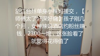 小女友配合度超高有够棒02