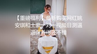 性感身材清纯气质学妹✿纤纤美腿玲珑身段劲爆完美身材，酥酥的每一寸皮肤 粉嫩的乳头 攻速拉满让小妹妹体验极致的快乐