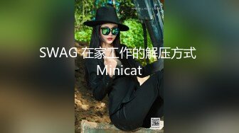 猥琐大叔上下其手偷拍漂亮美女销售的奶子和裙底